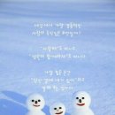 울산여자상업고등학교 Daum카페