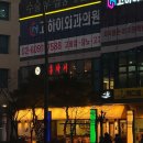 이차이 이미지