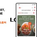 온누리 카 써비스 이미지