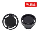 농부아저씨닭치기 | [홍탄버너]특허받은 업소용버너,업소용화구,업소용간택기의화구