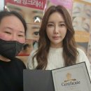 스타속눈썹전문샵