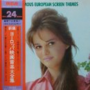 The Famous European Screen Themes 이미지