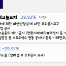 세명모터스 이미지