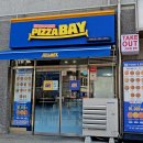 피자베이북구점 | 피자베이, 빈틈없이 꽉 찬 부산 로컬 피자 브랜드 이야기