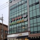 닥터송치과의원 네이버블로그