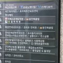 우리들치과의원 이미지