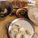 막불감동 이미지