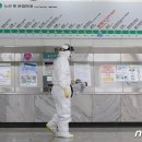 지하철역사 (월평역) 이미지