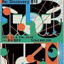 new 나도 가죽공예가 이미지