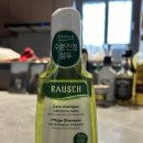 허브내음 | 라우쉬 케어 샴푸 위드 스위스 허브(스위스 허벌 케어 샴푸) 후기: 허브내음 가득한 진정샴푸 그러나