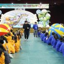 서산시, ‘제4회 지역아동센터 행복어울림 체육한마당’ 열려!(서산태안신문) 이미지
