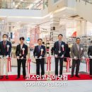 이온라이프 이미지