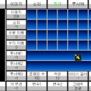 스팀팩 - 용인시 기흥구 서천서로20번길 8-1 | 스팀팩