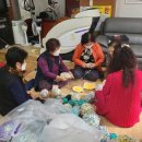 내용 경로당 이미지