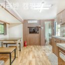 동화카라반 이미지