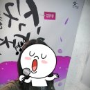 뮤지컬 식구를 찾아서 | 뮤지컬 식구를 찾아서 20180513 (성남)-후기