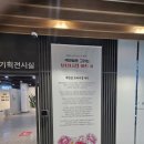 쉽게 그리는 색연필 보테니컬아트 | 색연필로그리는 보타니컬아트전시회 경북도서관 특별기획전 알려드립니다 색연필보타니컬예술교육원