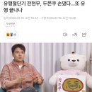 (맑은누리 동네배움터) 그림책과 초록 세상 | 이제 슬슬 밤낮을 바꿀 때가 됐다 얘 | 2월 모음집 2️⃣🗓️