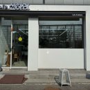 둔촌대로52번길 이미지