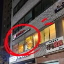 충무로 분위기 술집 2차로 좋은 이자카야 꼬치맛집 꼬치장인 내돈내산 후기