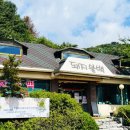 가평 여행 맛집 동하돼지불백 후기