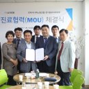 의료법인 남천의료재단 이미지