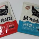 주식회사 지키미 이미지