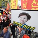 우리뉴스공인중개사사무소 이미지