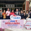 주공6단지아파트 경로당 이미지