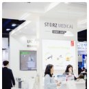 이수메디칼 이미지