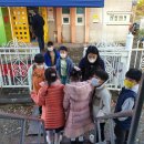 에꼴어린이집 이미지