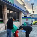 동부주유소 이미지