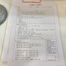 중앙역 여드름관리 및 시원한 압출/모공관리 : ) 루이뷰티
