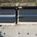 상미 태양광 발전소 이미지