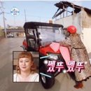 핸드랜드 네이버블로그
