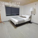 소금강버들펜션 이미지