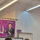큐사랑광주지사