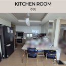 디자인집