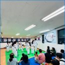 태권도장 이미지