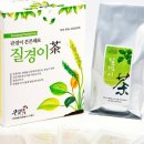 주) 지아이젠 네이버블로그