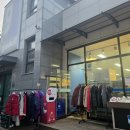 굿윌스토어밀알영종도점 이미지