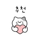 본죽(감정점)