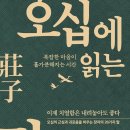 서04-414 네이버블로그