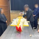 동마산장례식장