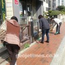 광우무지개 맨션 이미지
