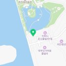 대부도치엘로풀빌라 이미지