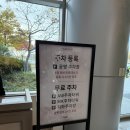 AW컨벤션 | 안산 웨딩홀 AW컨벤션 테라스볼룸 / 주차 / 연회장 하객후기