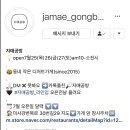 자매공방