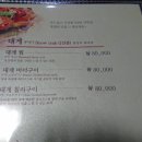 동호수산 이미지