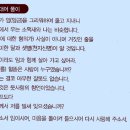 고전문학 이미지